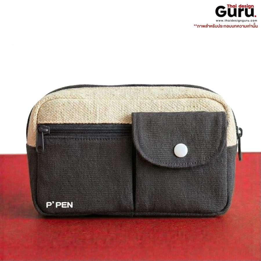 กระเป๋าดินสอทรงกล่องหลากสี กระเป๋าดินสอทรงกล่อง