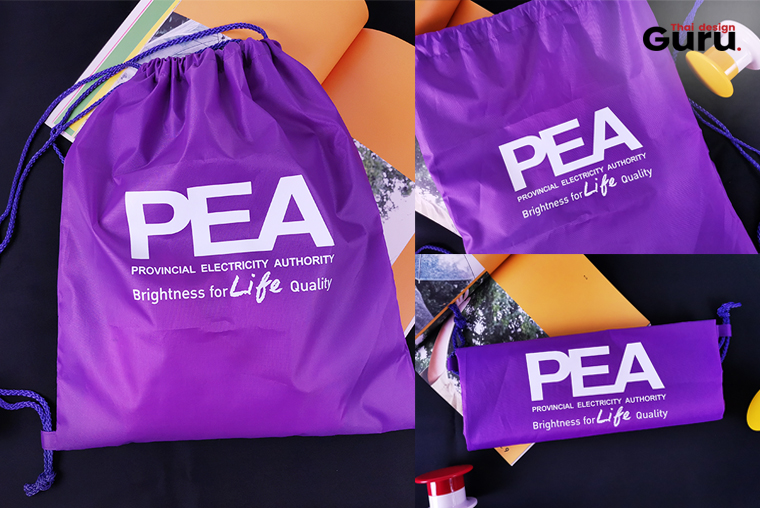 รับผลิต ถุงผ้าร่มหูรูดสะพายหลัง PEA สีม่วง งานอีเว้นท์ บริษัท องค์กร