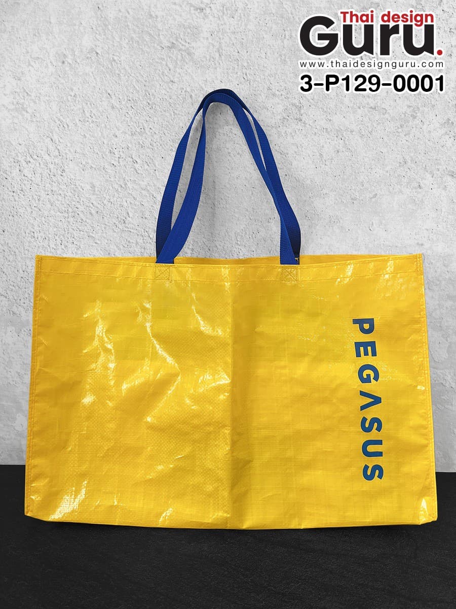 สั่งทำกระเป๋าผ้ากระสอบสีเหลือง กระเป๋าผ้ากระสอบสีเหลือง