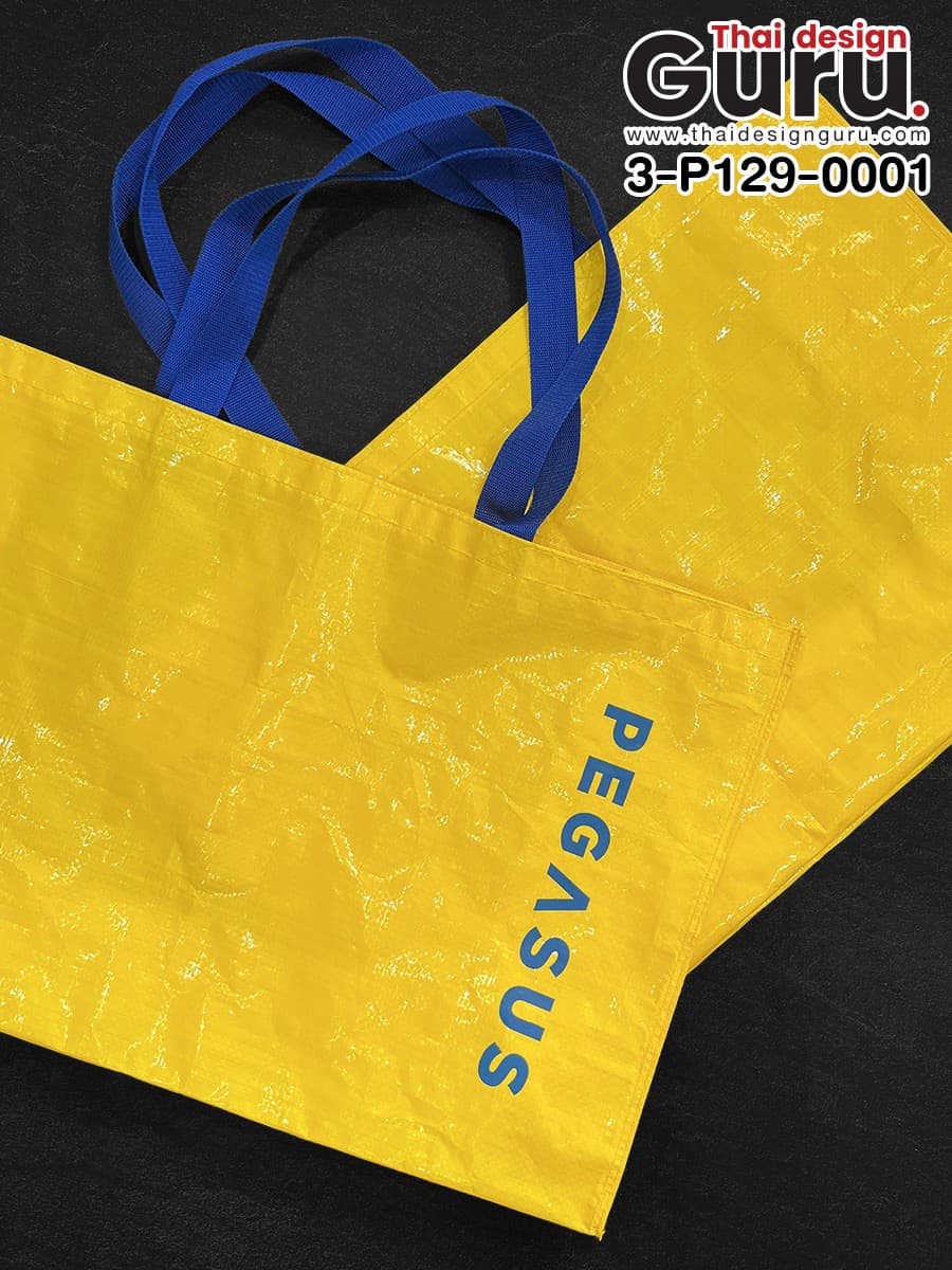 สั่งทำกระเป๋าผ้ากระสอบสีเหลือง กระเป๋าผ้ากระสอบสีเหลือง