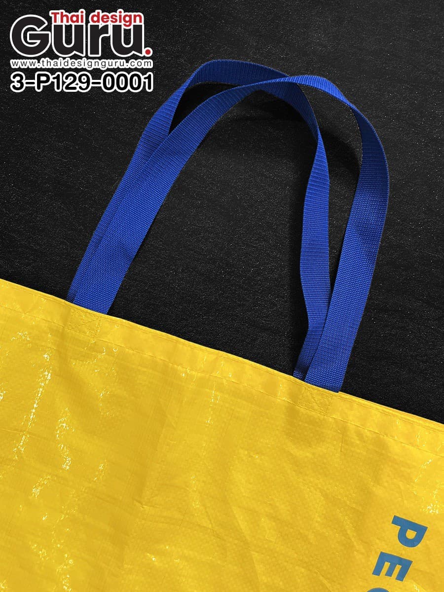 สั่งทำกระเป๋าผ้ากระสอบสีเหลือง กระเป๋าผ้ากระสอบสีเหลือง