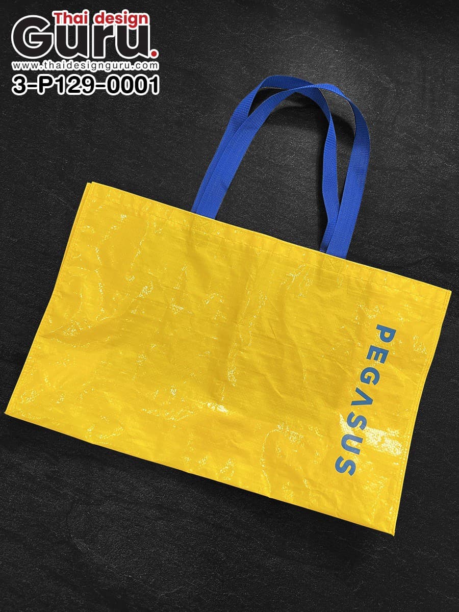 สั่งทำกระเป๋าผ้ากระสอบสีเหลือง กระเป๋าผ้ากระสอบสีเหลือง