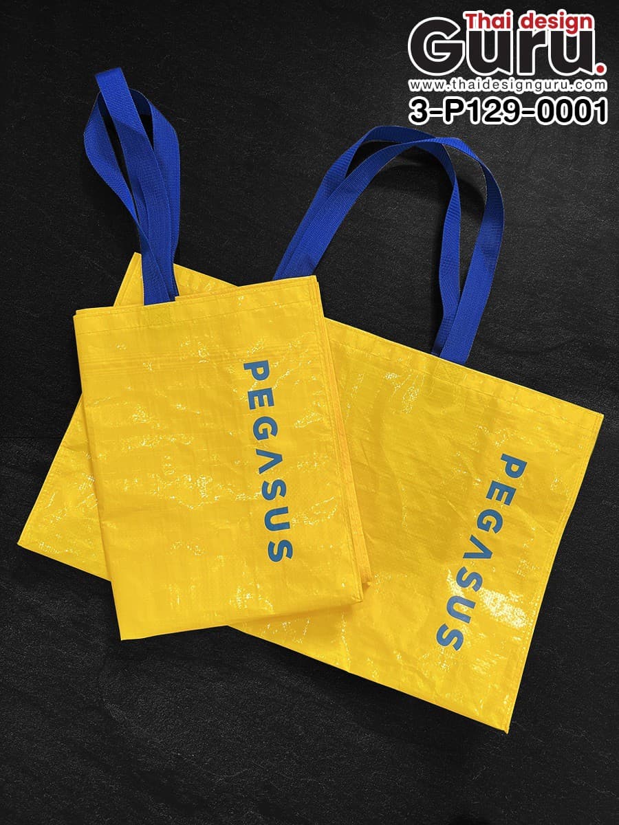 สั่งทำกระเป๋าผ้ากระสอบสีเหลือง กระเป๋าผ้ากระสอบสีเหลือง