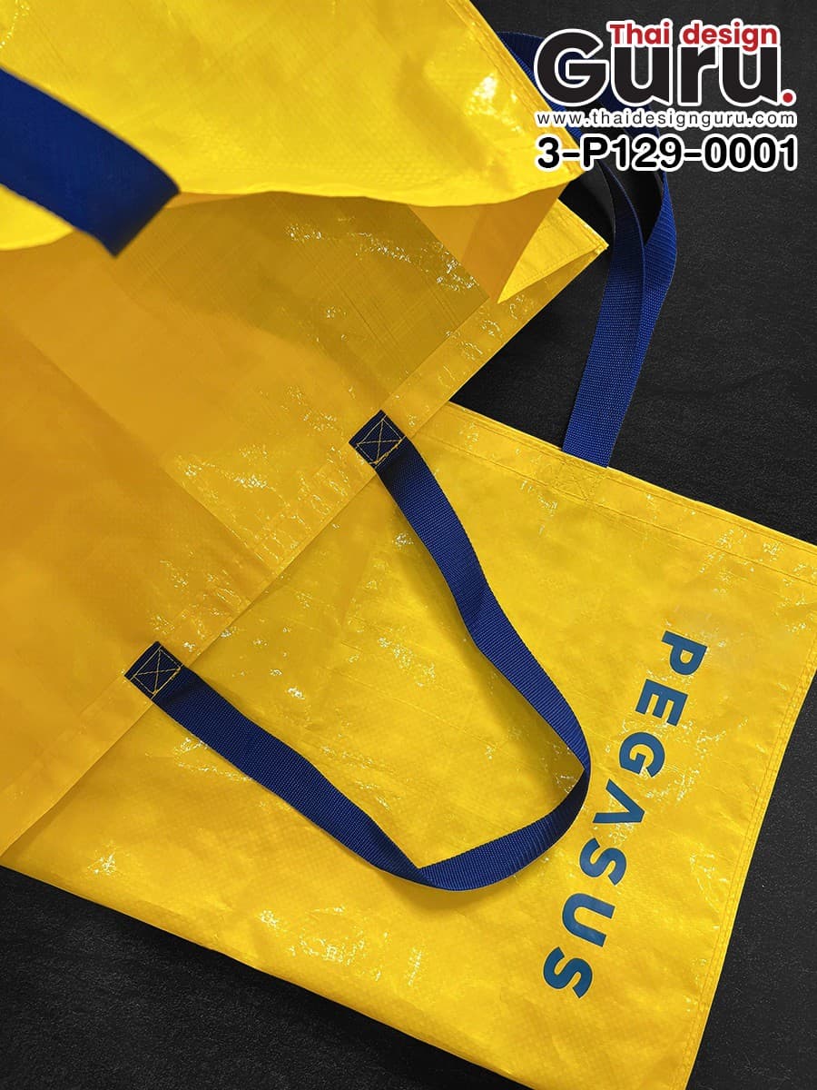 สั่งทำกระเป๋าผ้ากระสอบสีเหลือง กระเป๋าผ้ากระสอบสีเหลือง