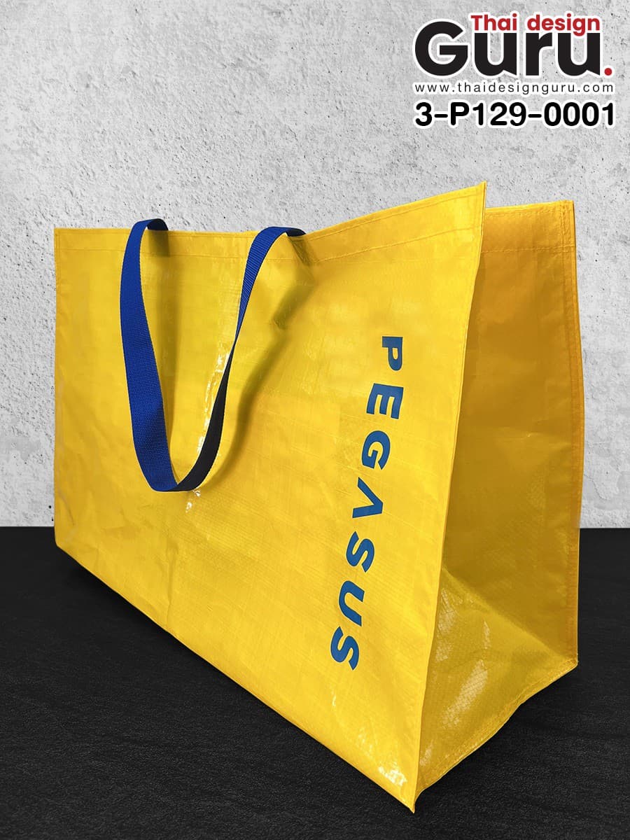 สั่งทำกระเป๋าผ้ากระสอบสีเหลือง กระเป๋าผ้ากระสอบสีเหลือง