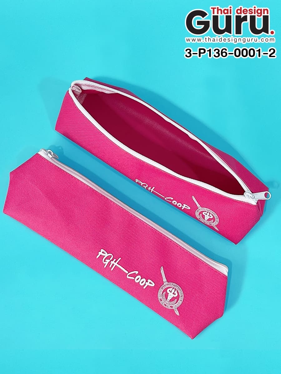 กระเป๋าใส่ดินสอซิปรูด