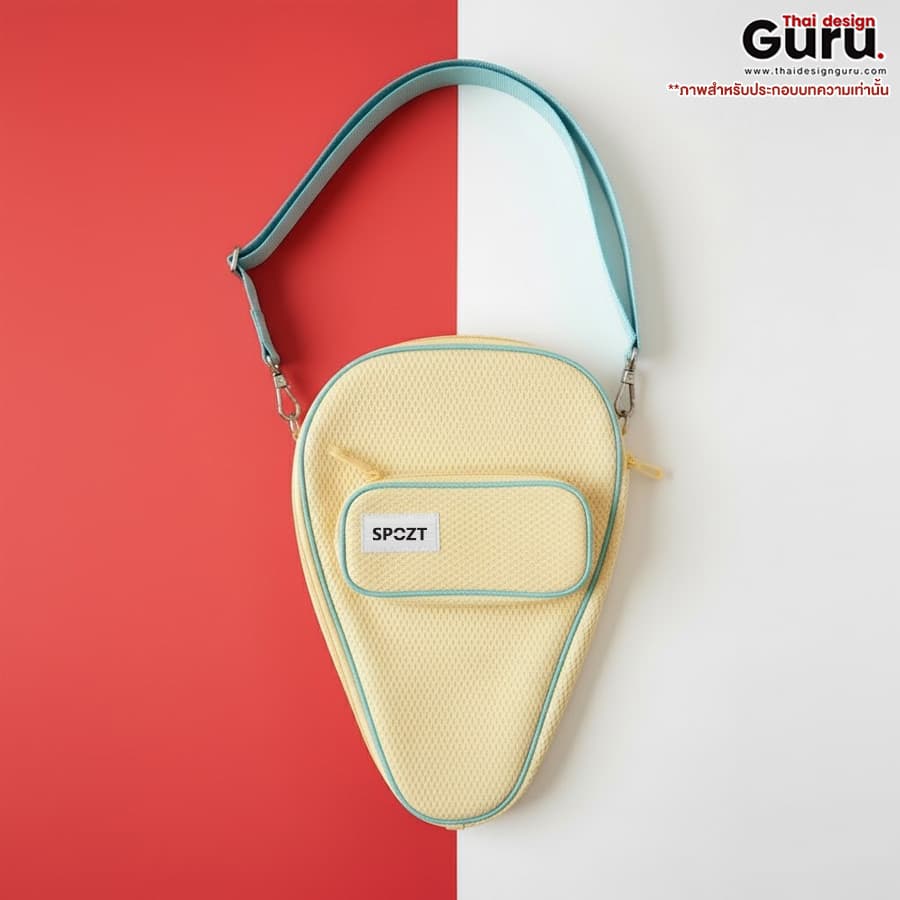 กระเป๋าสะพายข้าง