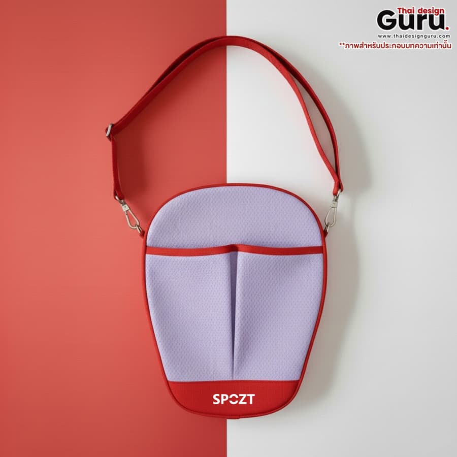 กระเป๋าสะพายข้าง