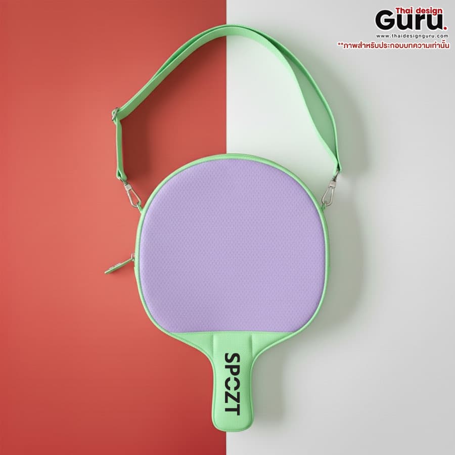 กระเป๋าสะพายข้าง