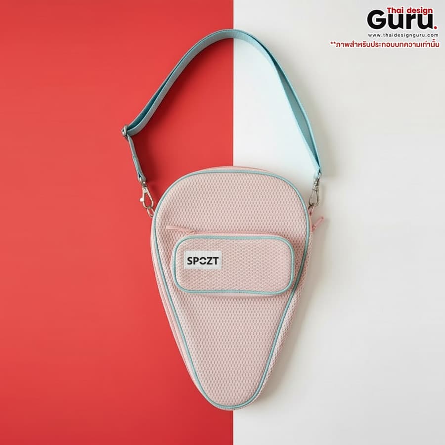 กระเป๋าสะพายข้าง