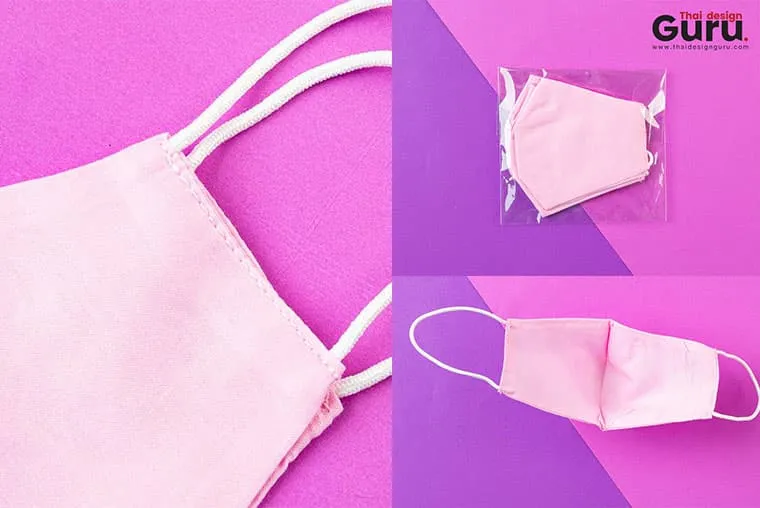 รับผลิตแมสพร้อมสกรีน