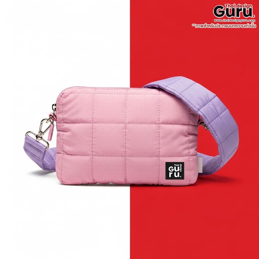 กระเป๋าผ้า puffy