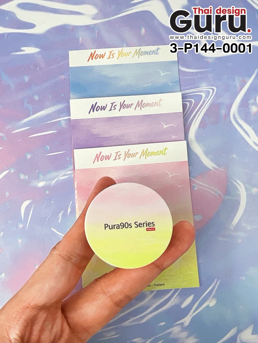 รับผลิต GRIPTOK สีขาวทรงกลม GRIPTOK สีขาวทรงกลม