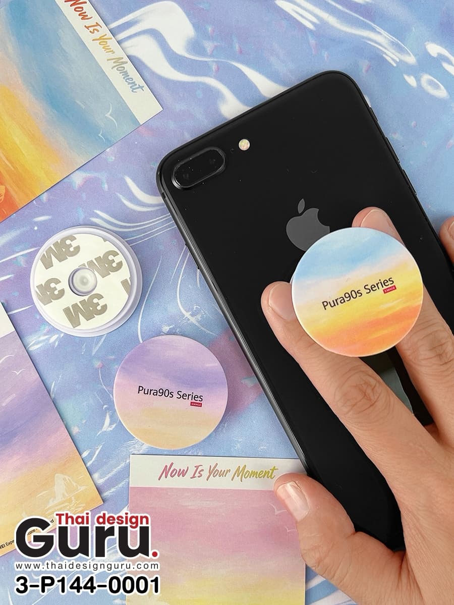 รับผลิต GRIPTOK สีขาวทรงกลม GRIPTOK สีขาวทรงกลม