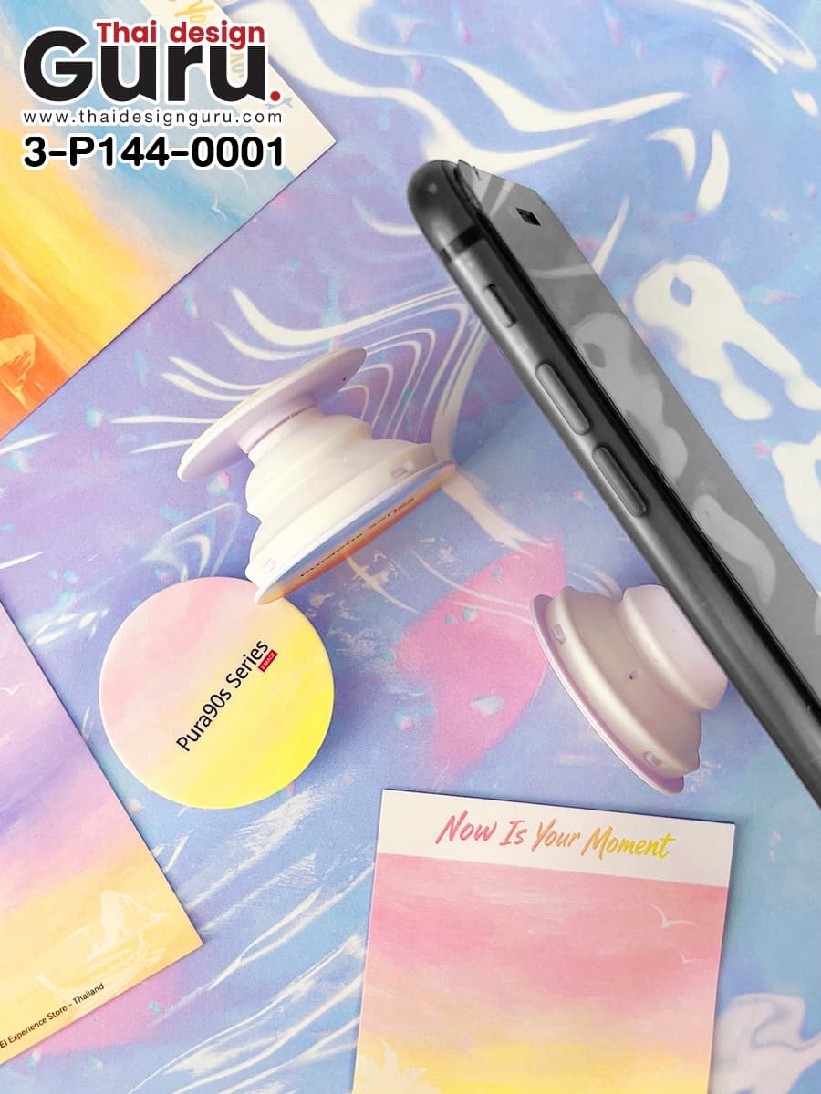 รับผลิต GRIPTOK สีขาวทรงกลม GRIPTOK สีขาวทรงกลม