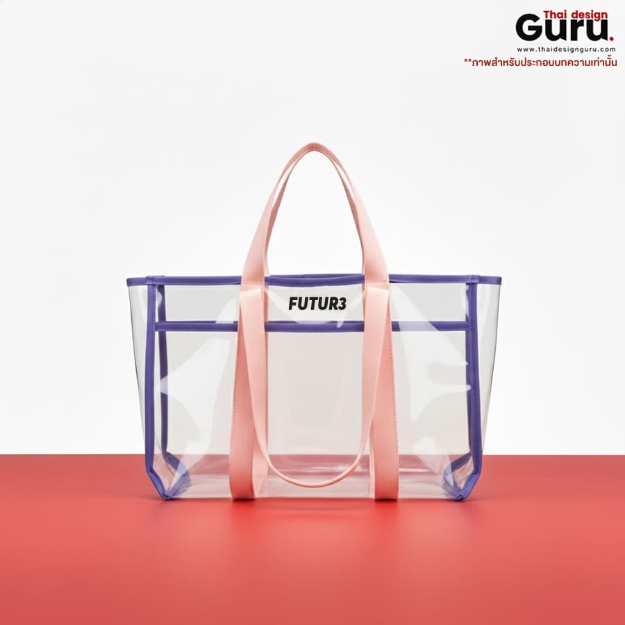 กระเป๋าหูหิ้วผ้า PVC กระเป๋าหูหิ้วผ้า PVC สไตล์แฟชั่น