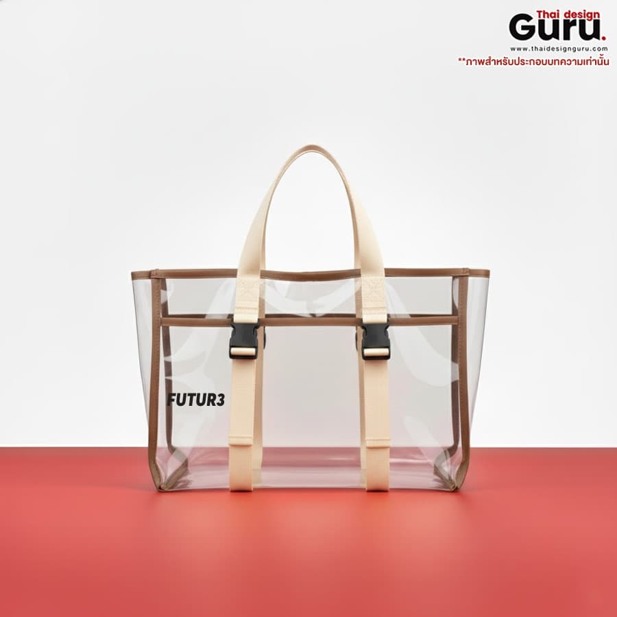 กระเป๋าหูหิ้วผ้า PVC กระเป๋าหูหิ้วผ้า PVC สไตล์แฟชั่น