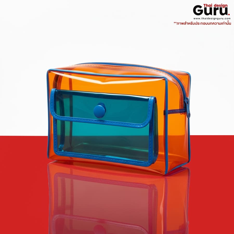 กระเป๋าซิปรูด