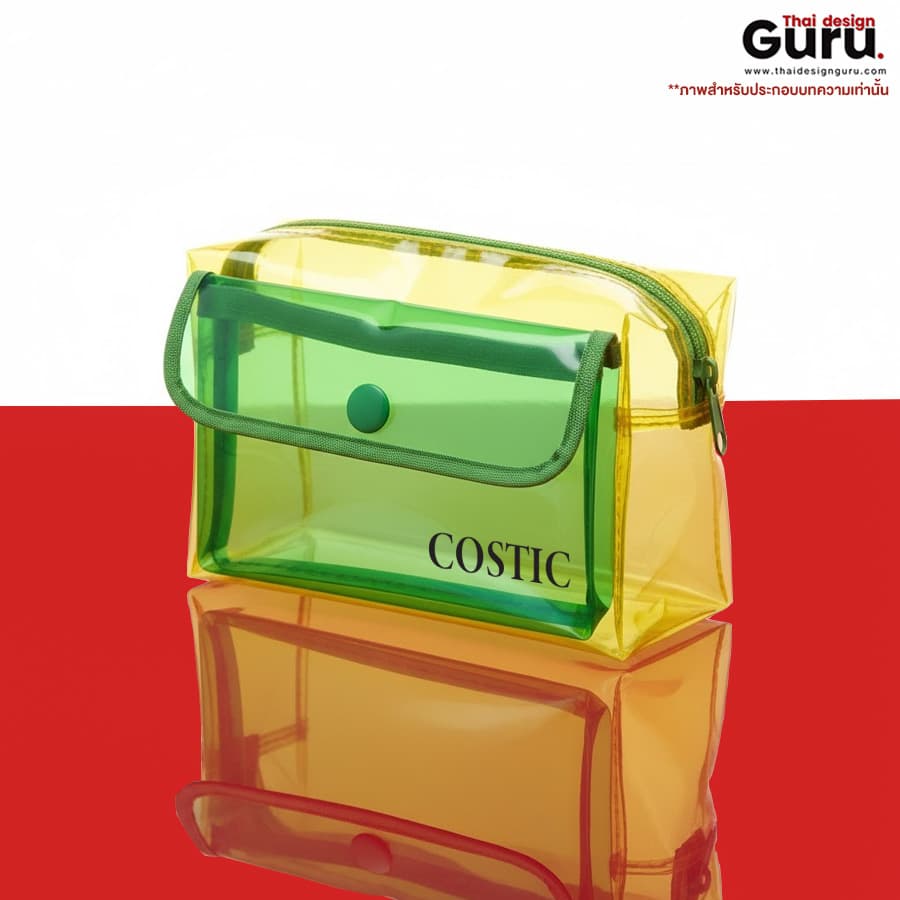 กระเป๋าซิปรูด