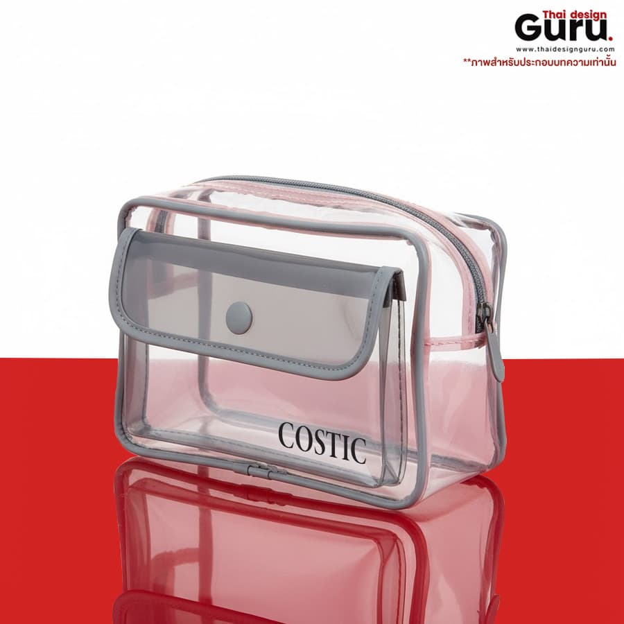 กระเป๋าซิปรูด