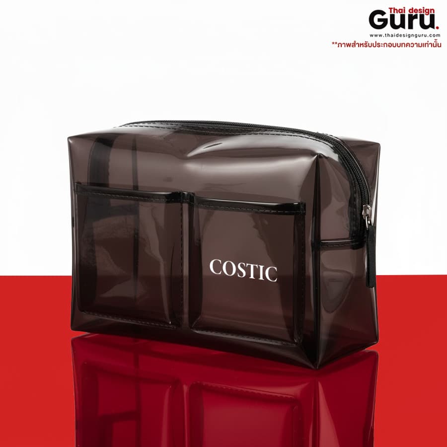 กระเป๋าซิปรูด