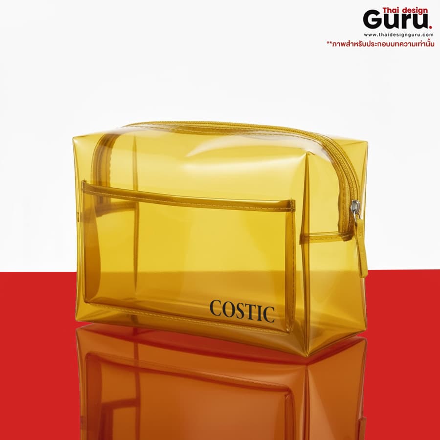 กระเป๋าซิปรูด