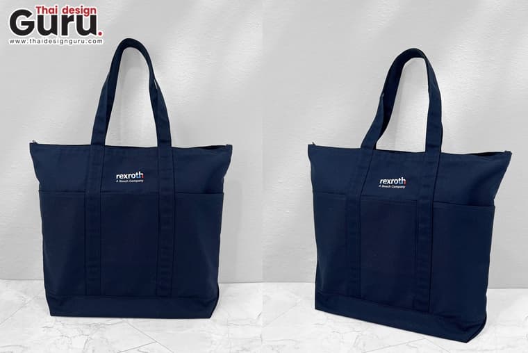 กระเป๋าผ้าแคนวาส สีกรม