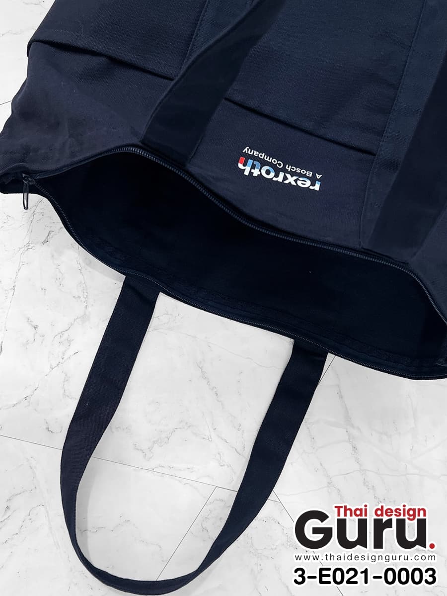 กระเป๋าผ้าแคนวาส สีกรม