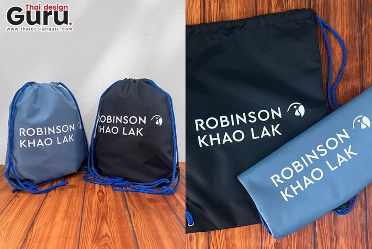 ถุงผ้าหูรูดโรบินสัน