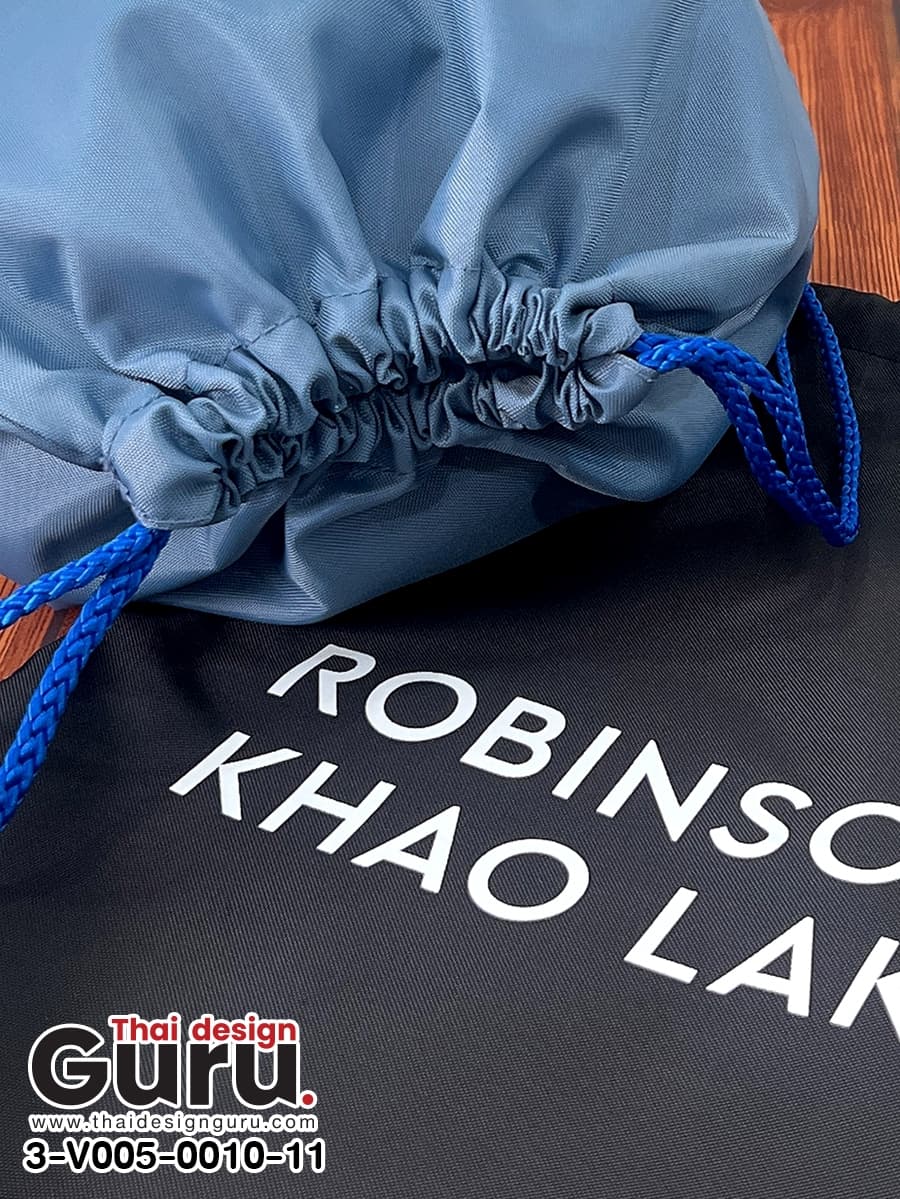 ถุงผ้าหูรูดโรบินสัน