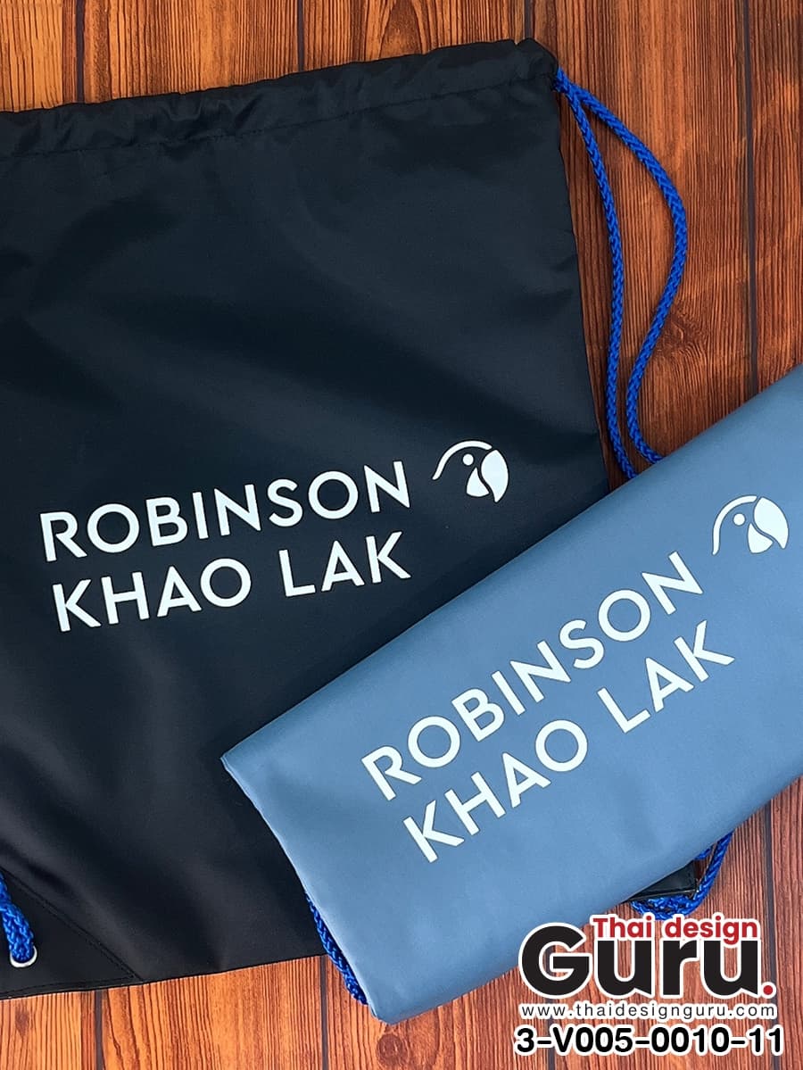 ถุงผ้าหูรูดโรบินสัน