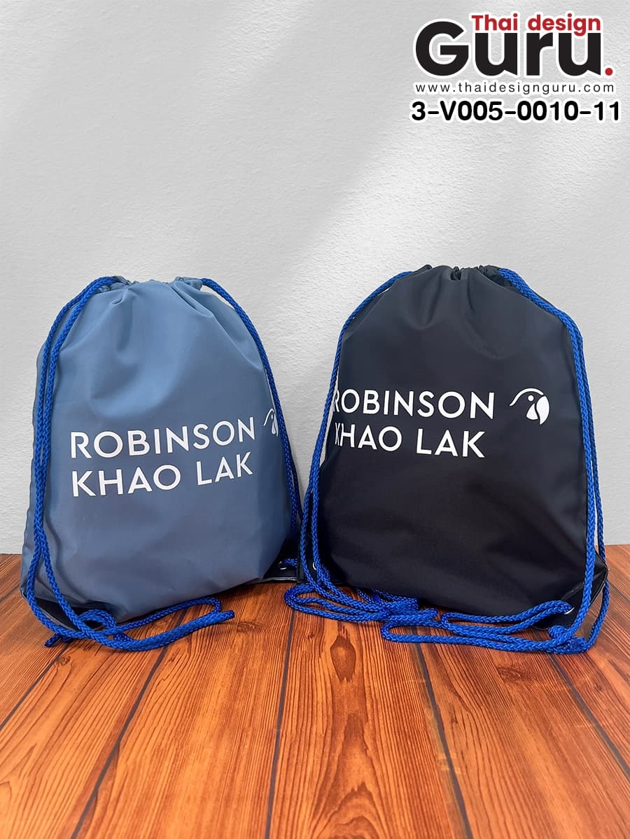 ถุงผ้าหูรูดโรบินสัน