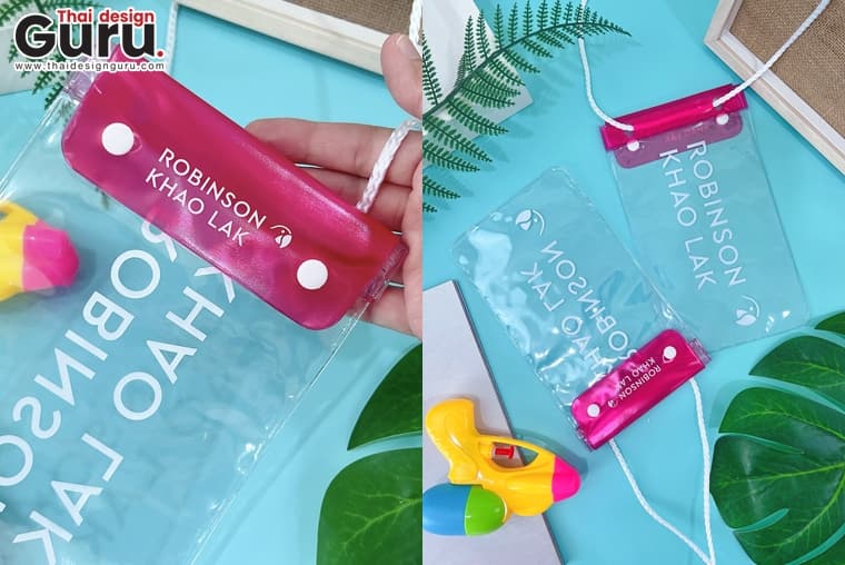 ซองพลาสติกกันน้ำสีชมพู