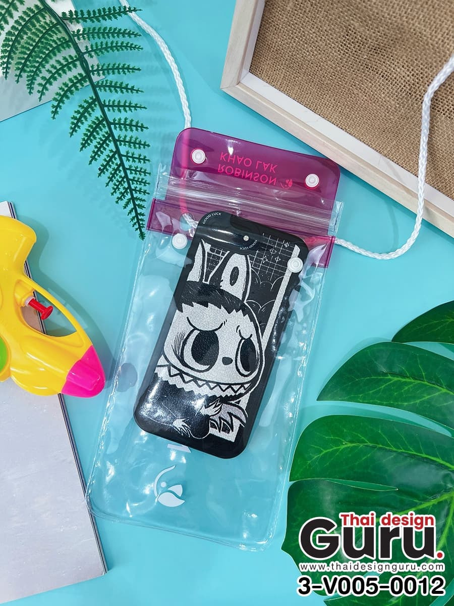 ซองพลาสติกกันน้ำสีชมพู