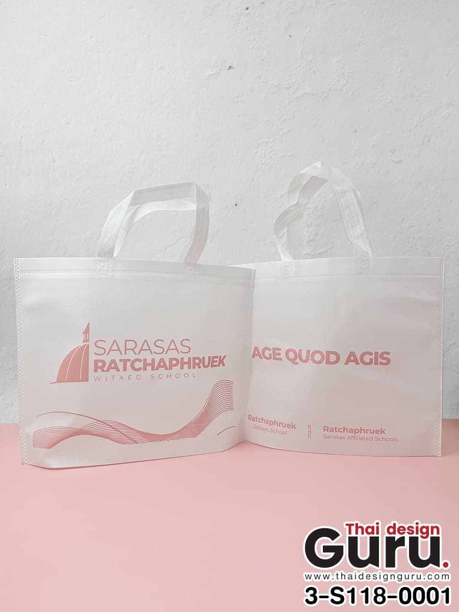 รับทำถุงผ้าสปันบอนด์ พิมพ์ลาย