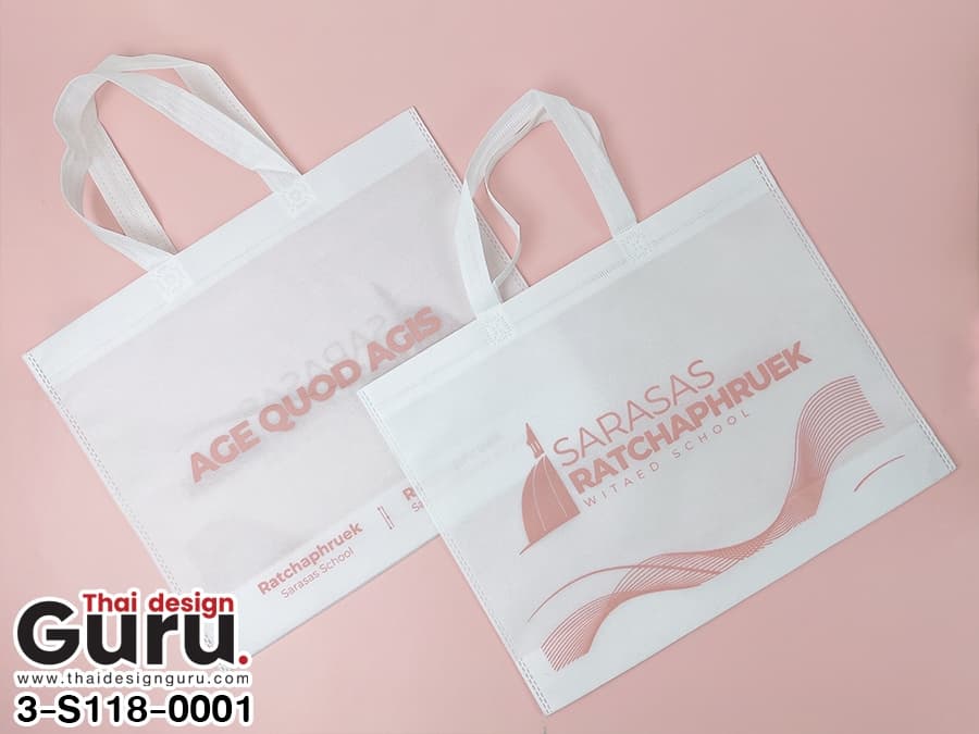 รับทำถุงผ้าสปันบอนด์ พิมพ์ลาย