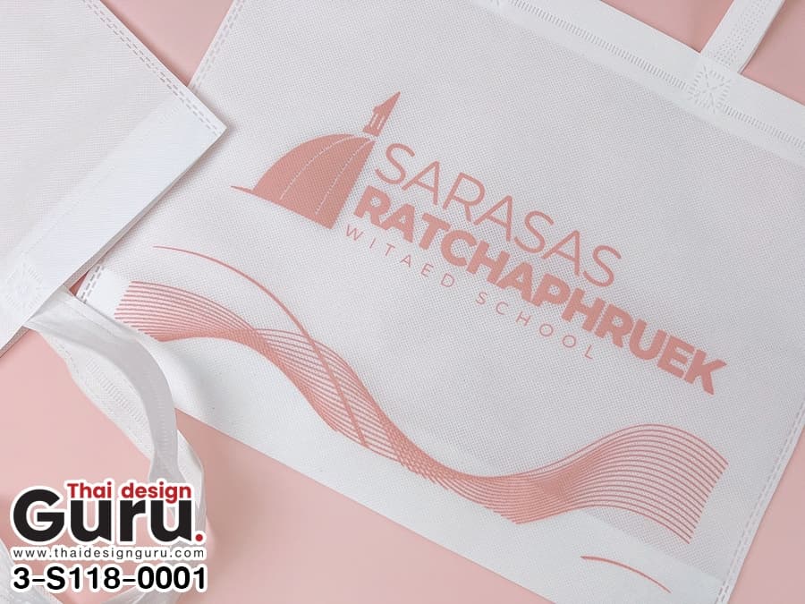 รับทำถุงผ้าสปันบอนด์ พิมพ์ลาย