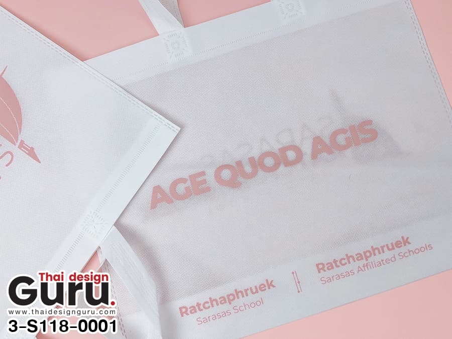 รับทำถุงผ้าสปันบอนด์ พิมพ์ลาย