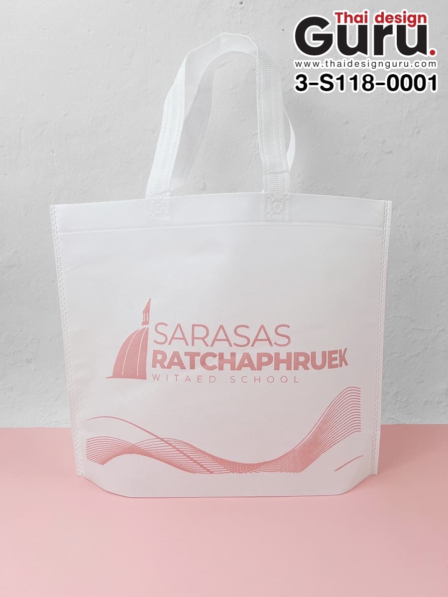 รับทำถุงผ้าสปันบอนด์ พิมพ์ลาย