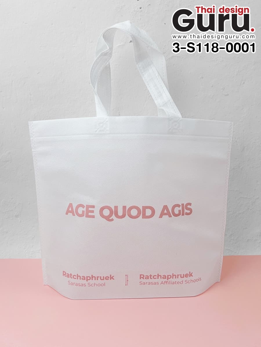 รับทำถุงผ้าสปันบอนด์ พิมพ์ลาย