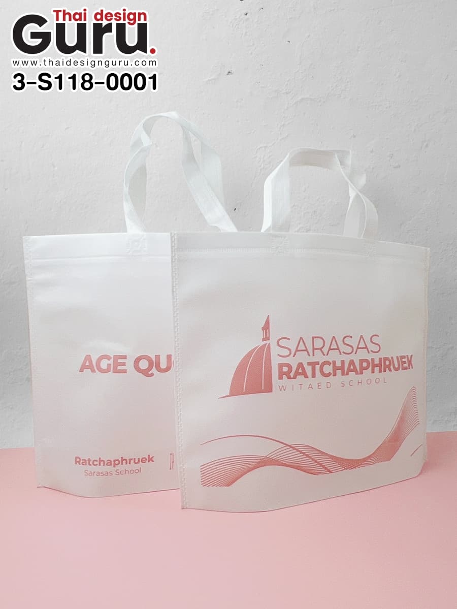 รับทำถุงผ้าสปันบอนด์ พิมพ์ลาย