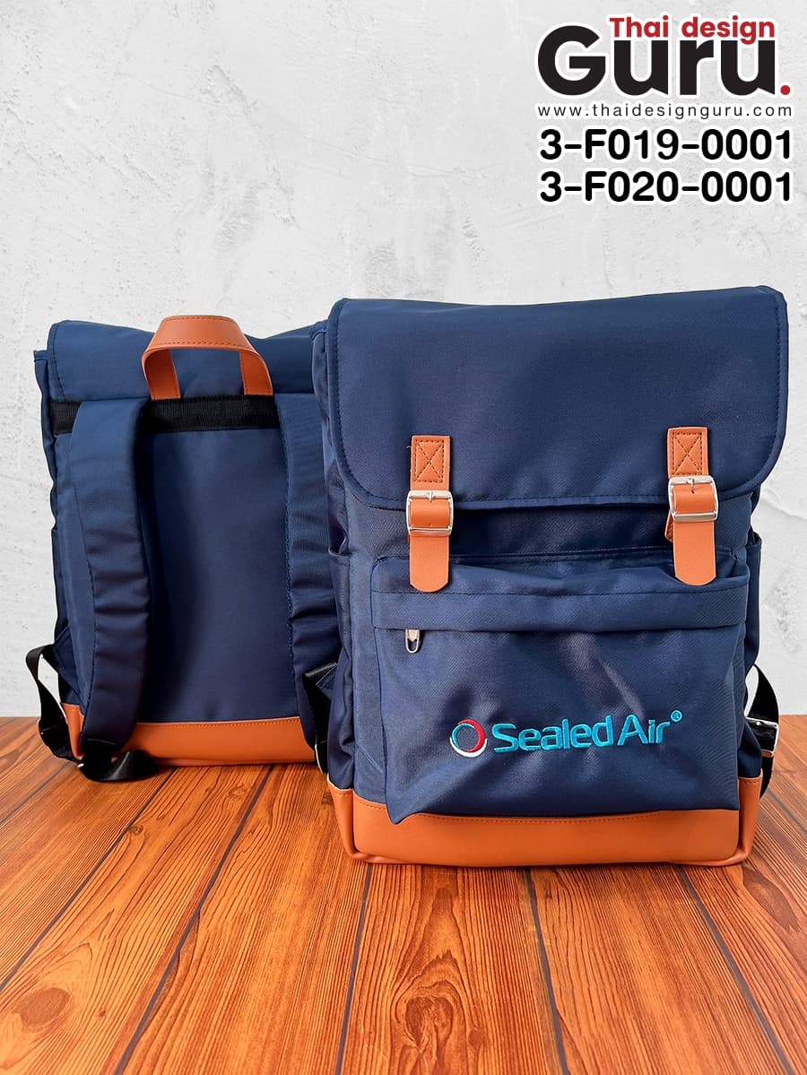 กระเป๋าเป้สะพายหลังสีกรม