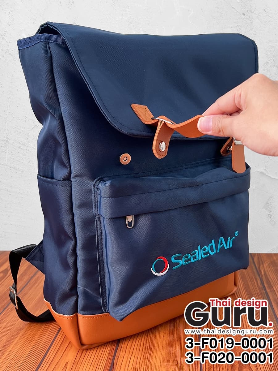 กระเป๋าเป้สะพายหลังสีกรม