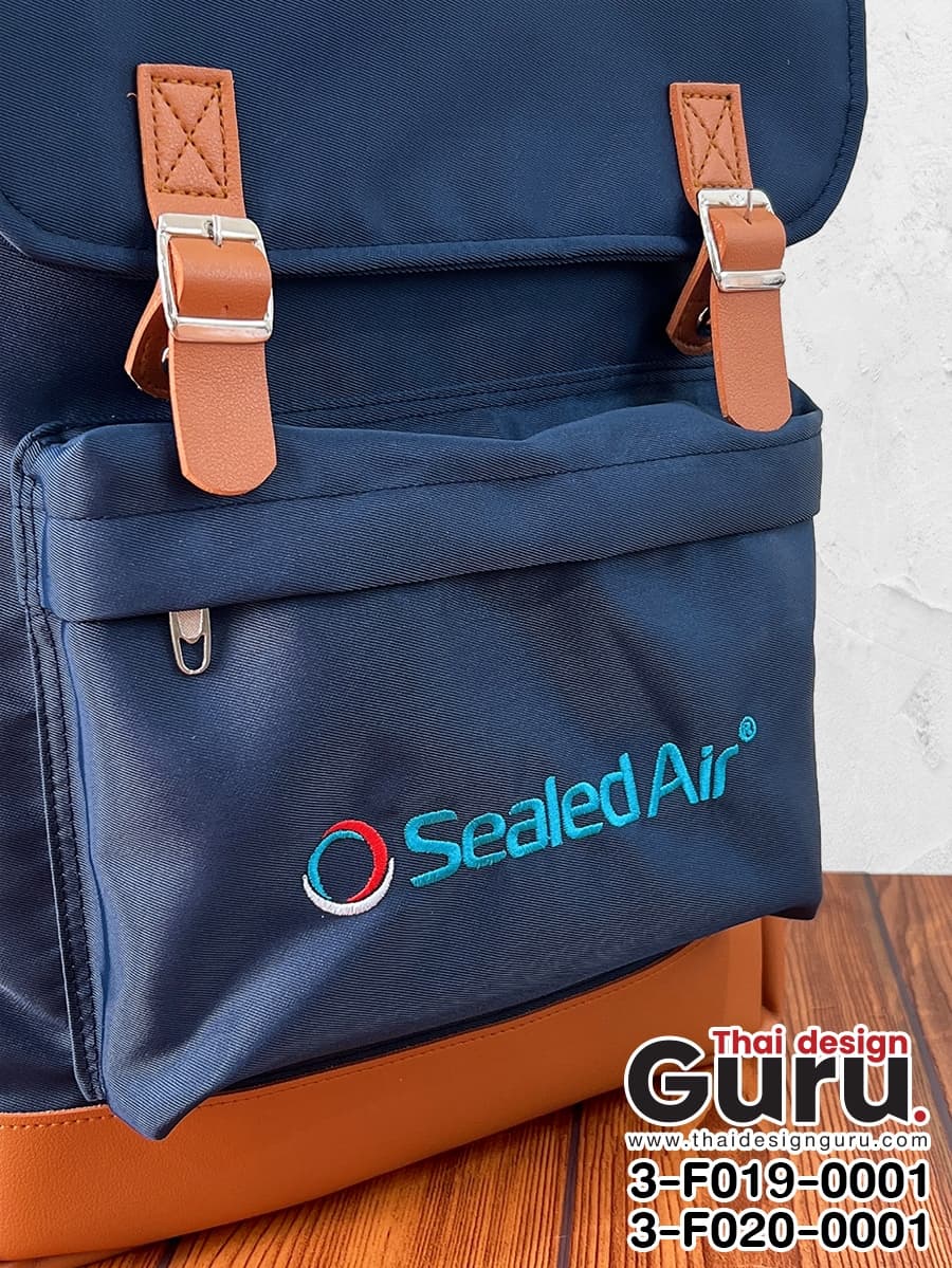 กระเป๋าเป้สะพายหลังสีกรม