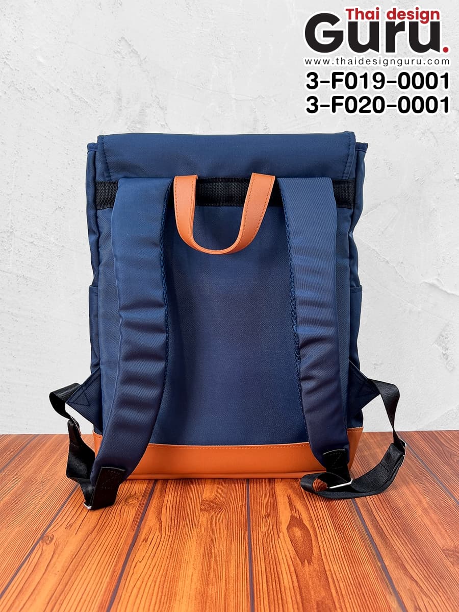 กระเป๋าเป้สะพายหลังสีกรม