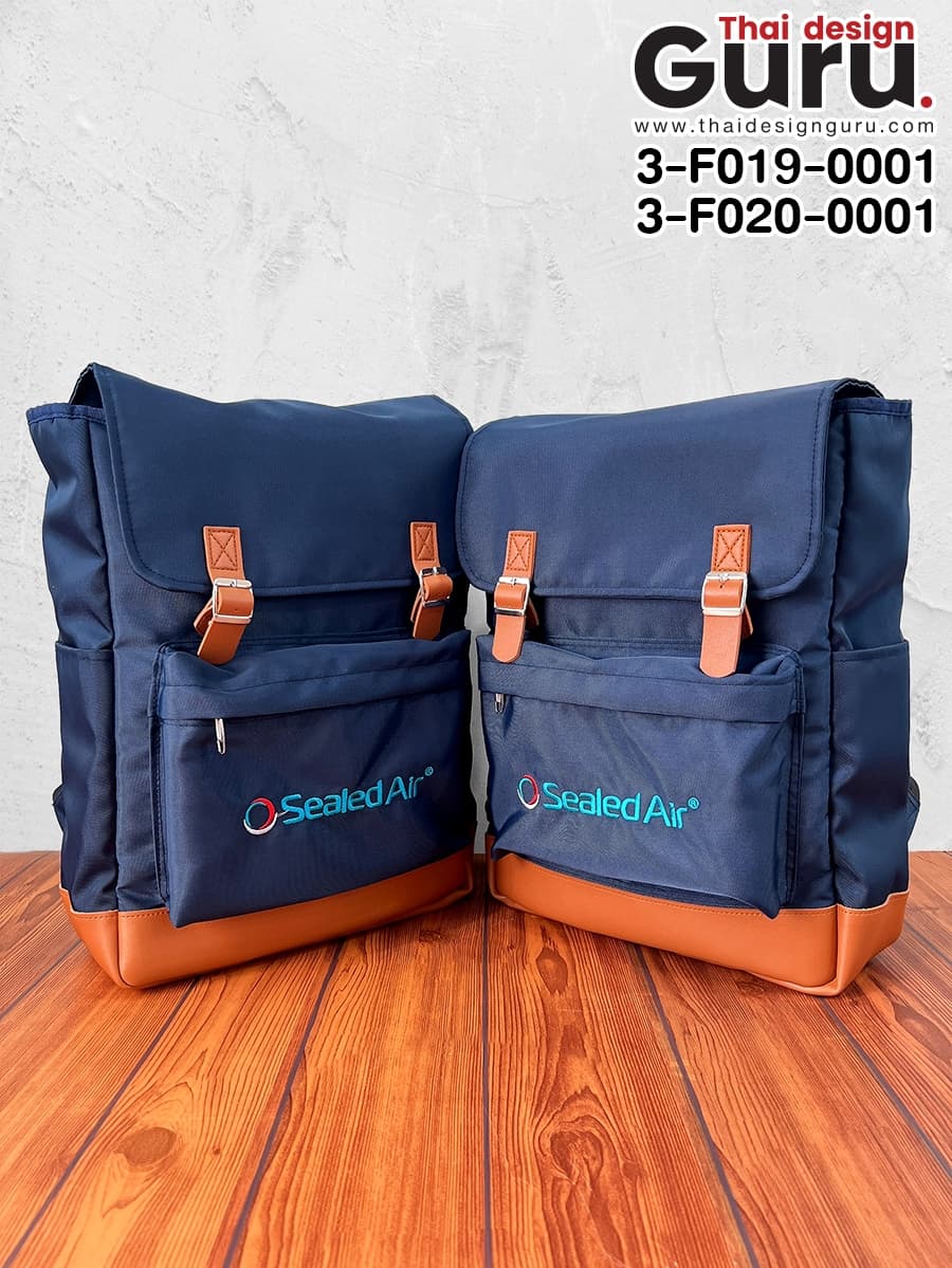 กระเป๋าเป้สะพายหลังสีกรม