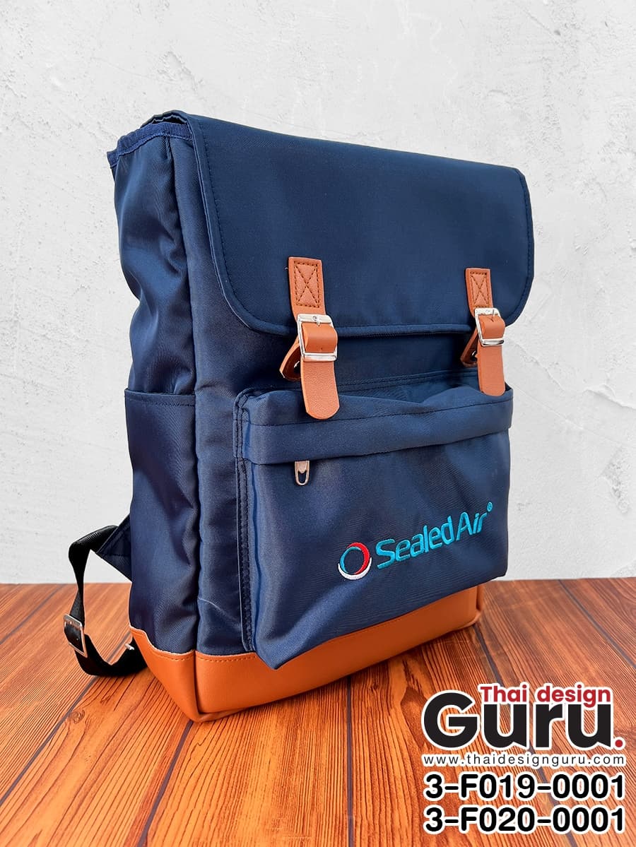 กระเป๋าเป้สะพายหลังสีกรม