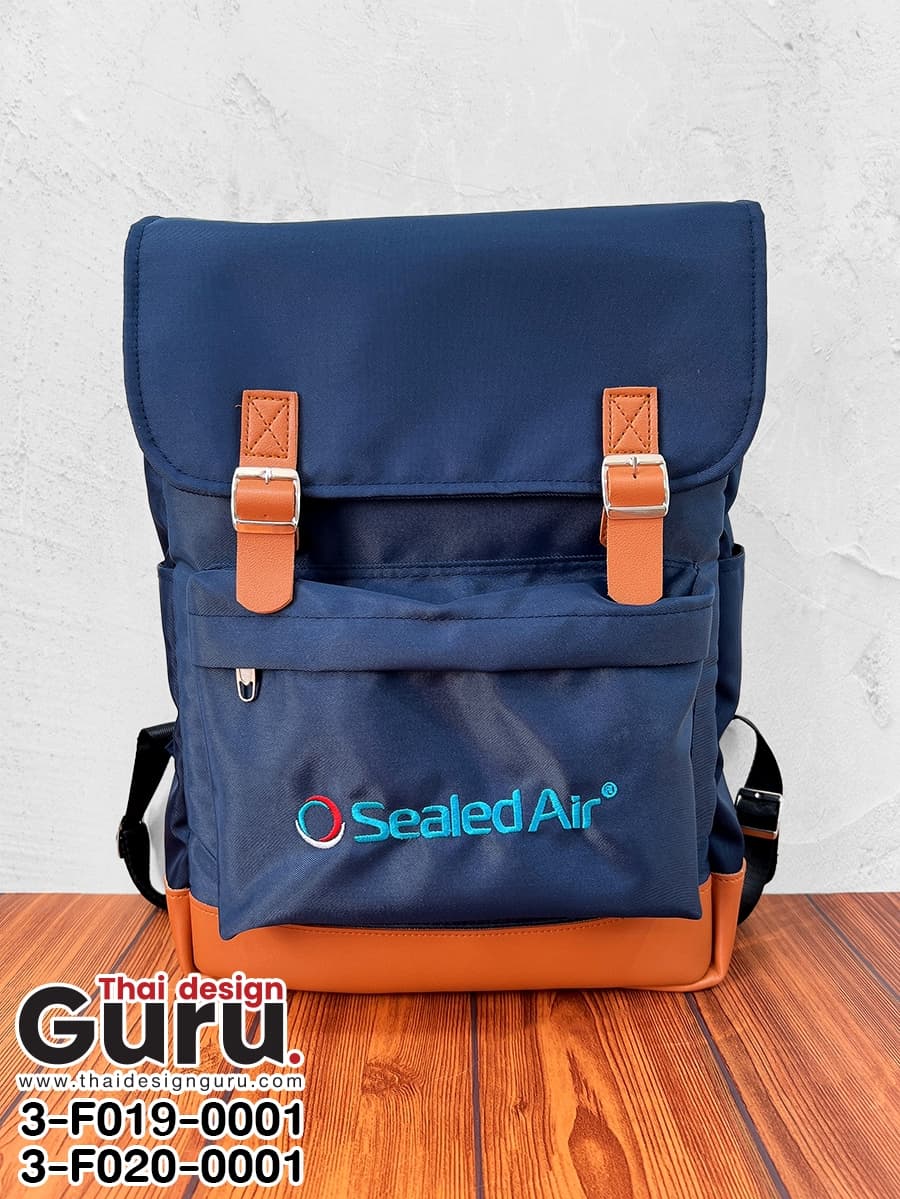 กระเป๋าเป้สะพายหลังสีกรม