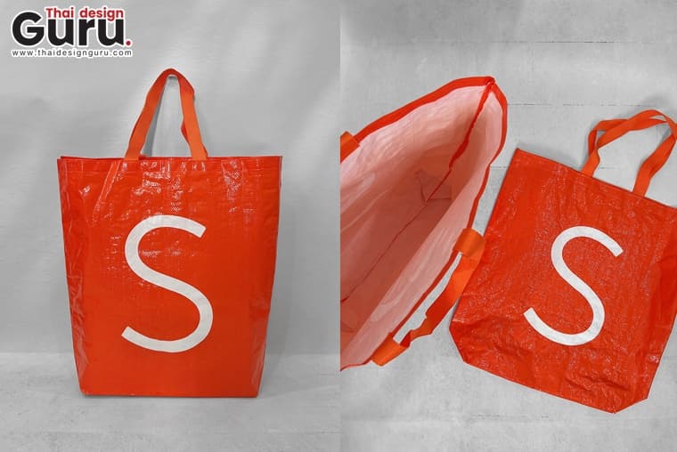 กระเป๋าผ้ากระสอบ