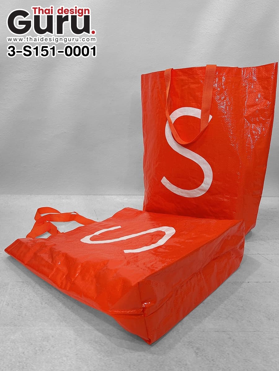 กระเป๋าผ้ากระสอบ